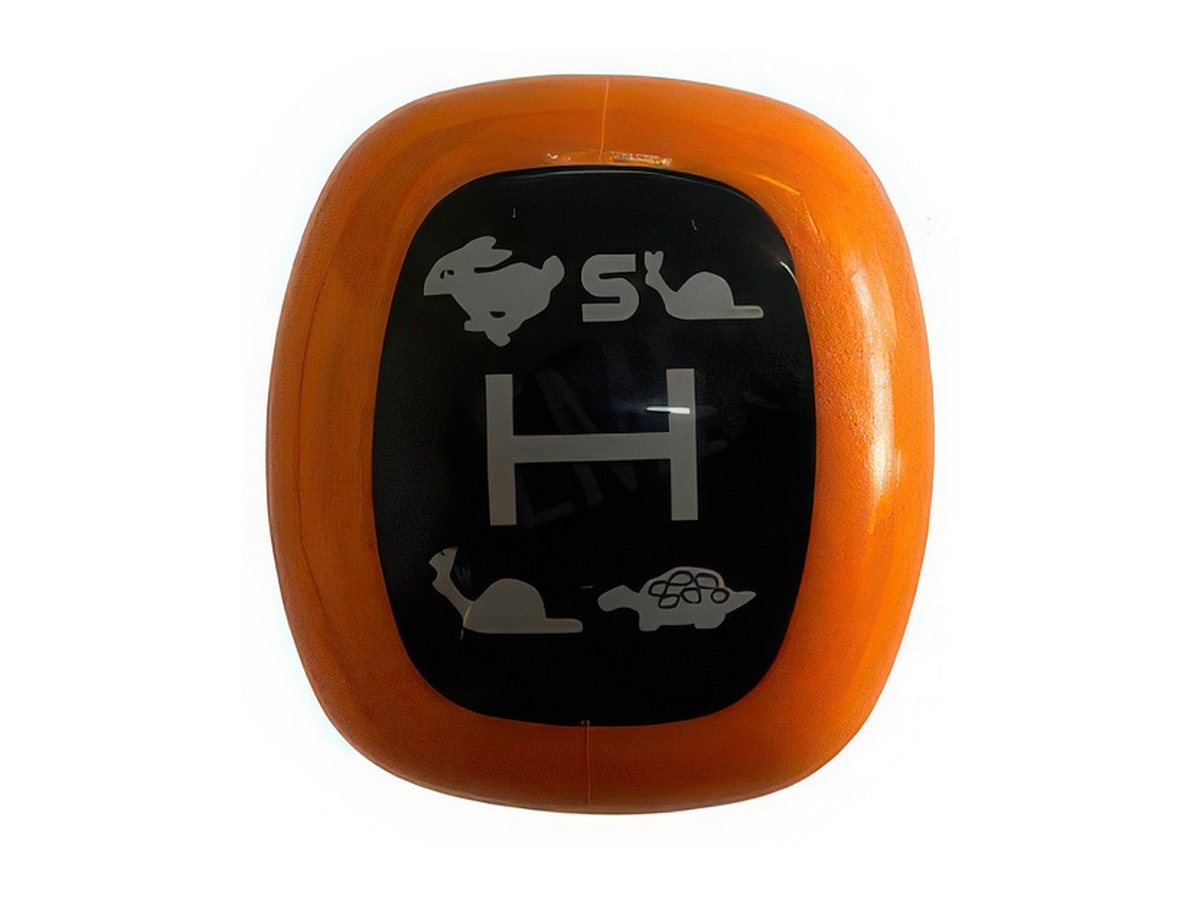 Gear Lever Knob 4-Range